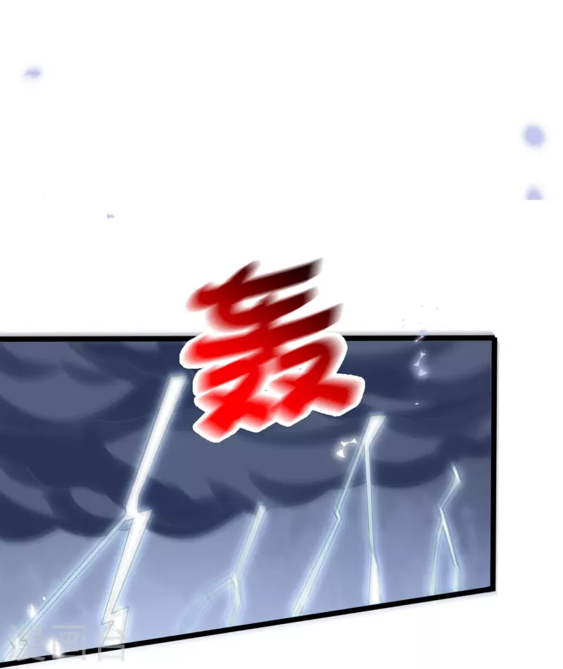 第157话 我才不想拯救世界32