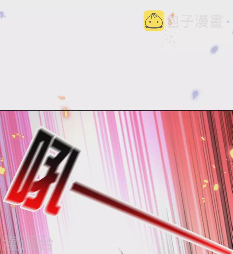 第56话 反抗军10