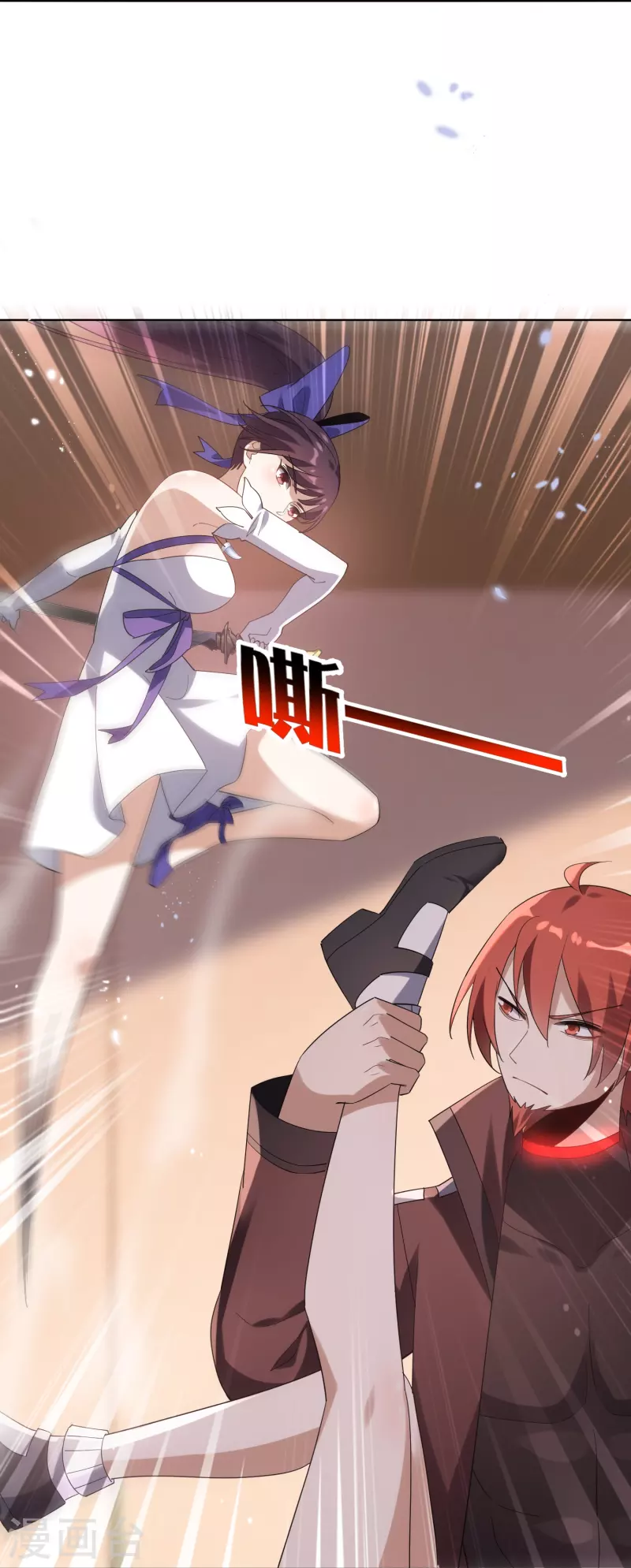 第131话 伊甸战服的秘密11