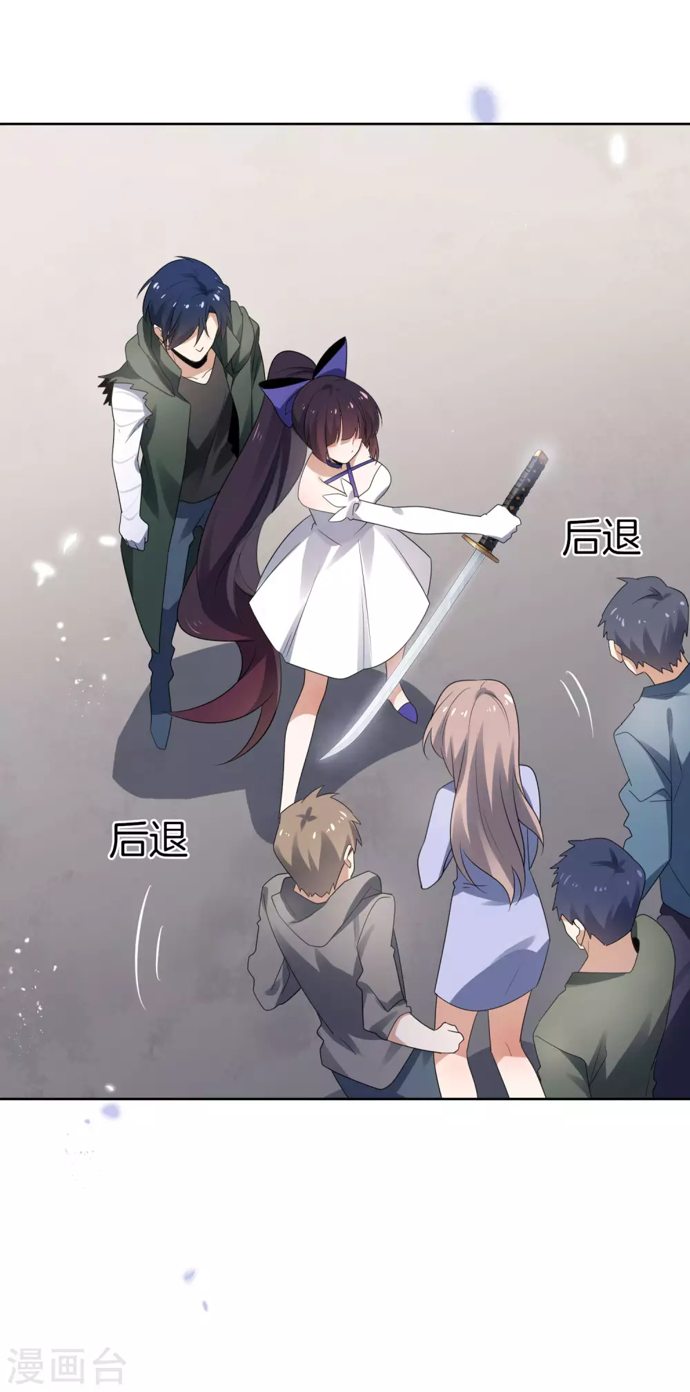 第25话 肮脏的人不配活着2
