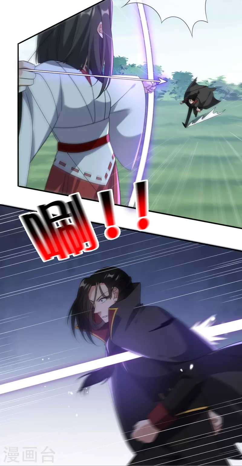 第159话 画像上的神！16