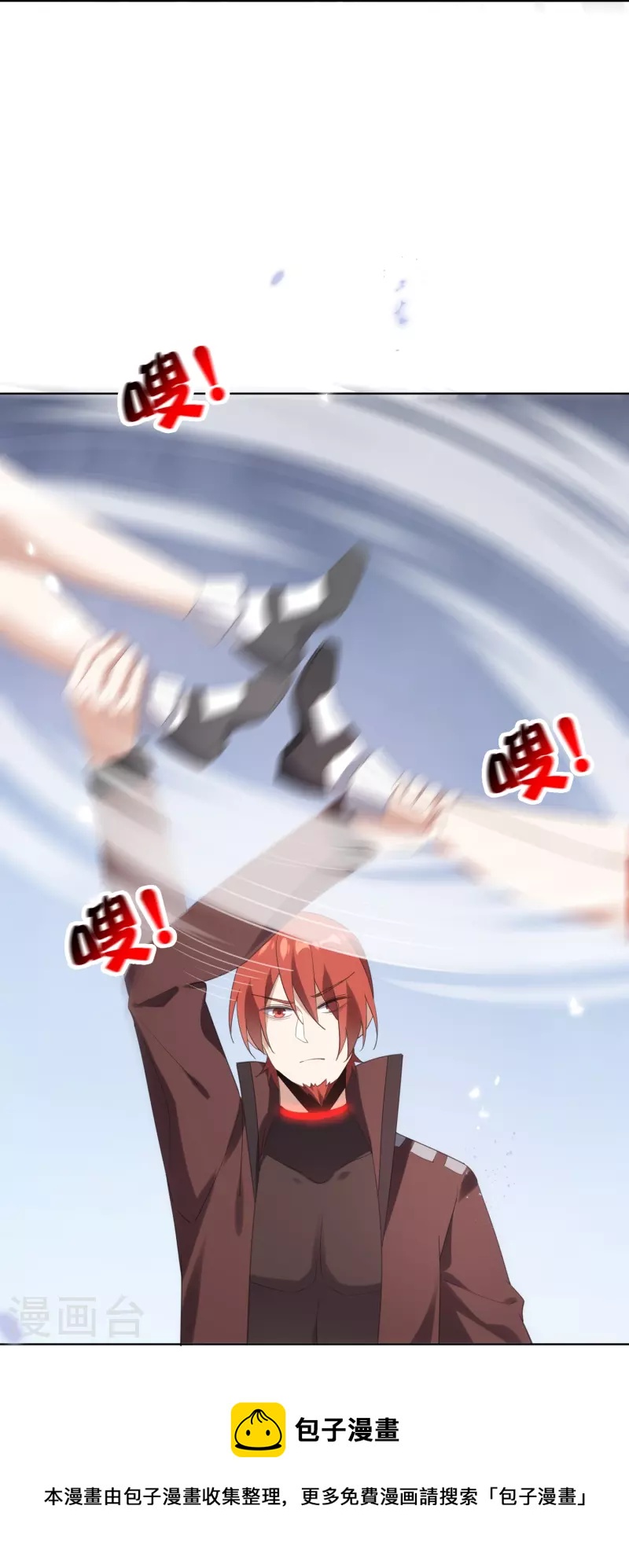 第131话 伊甸战服的秘密12