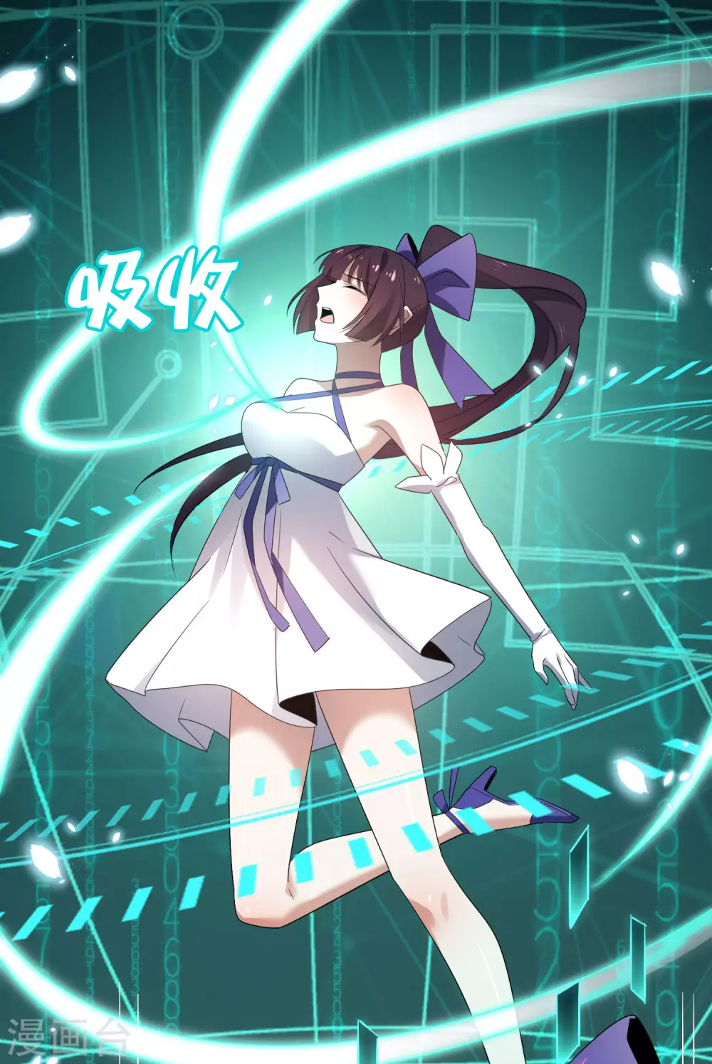 第19话 变异丧屍！37