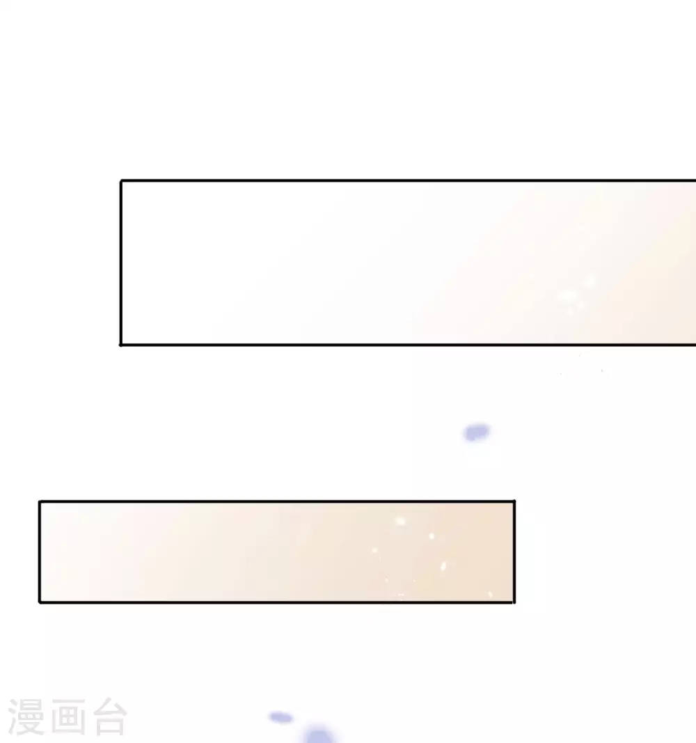 第40话 令死宅羡慕的同居生活30