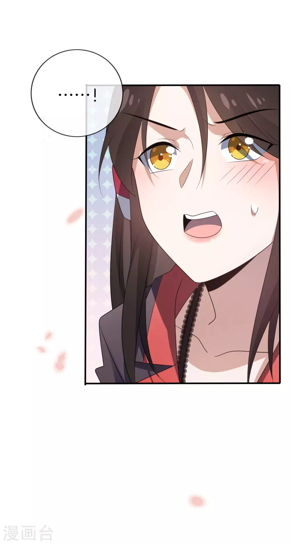第21话 末世的惨烈修罗场5