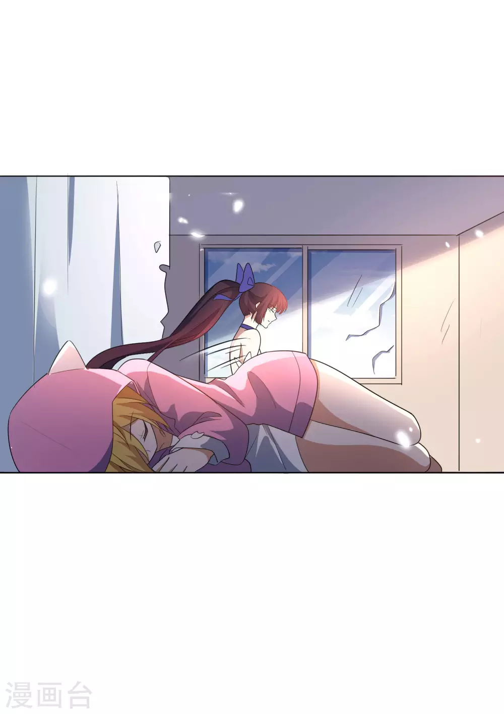 第13话 大小姐升级了？！2