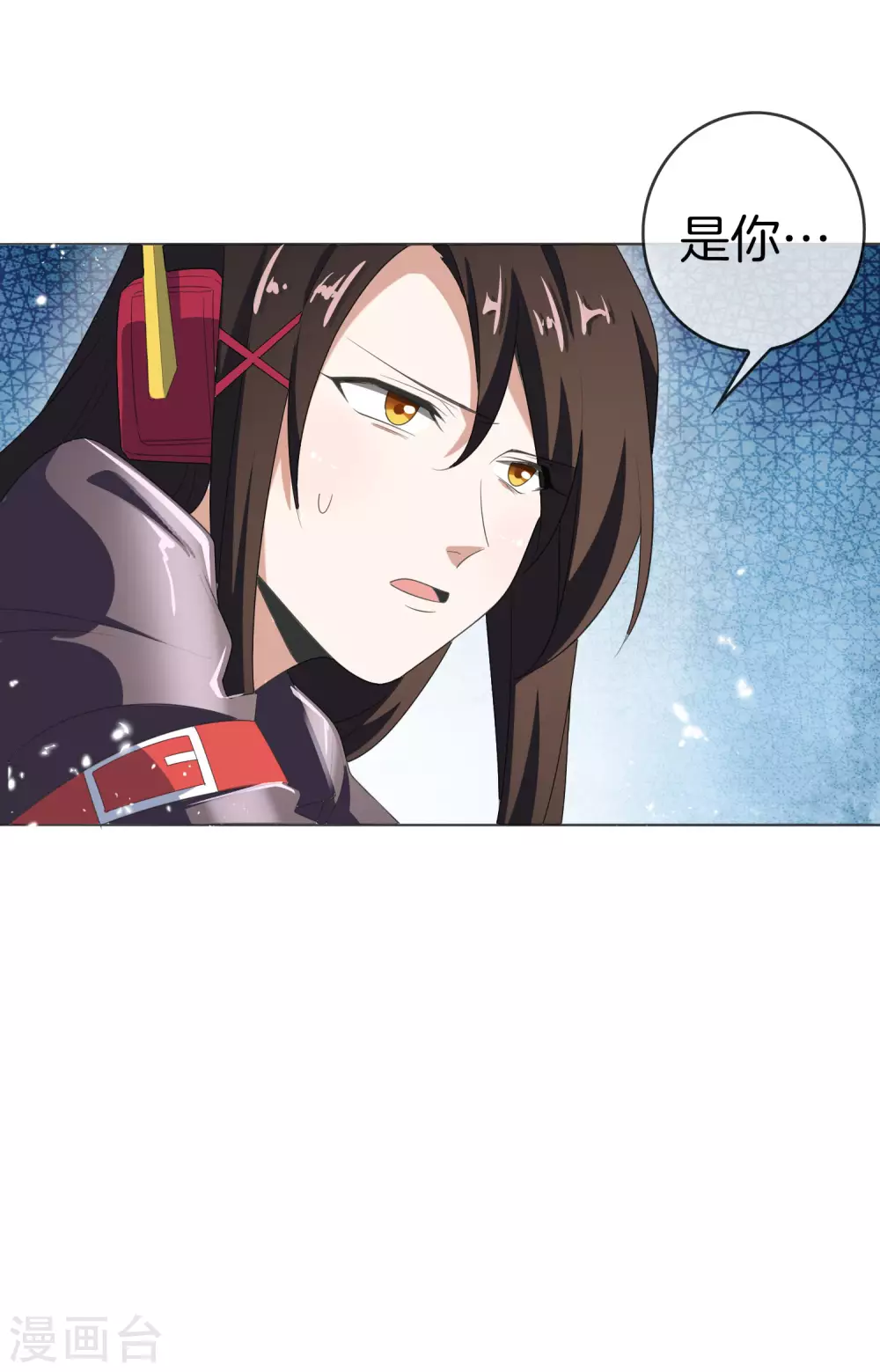 第17话 有内鬼，暂停交易！6