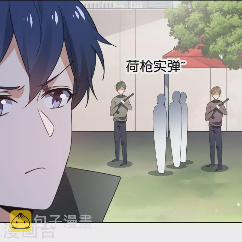 第116话 贫民窟与富人区15