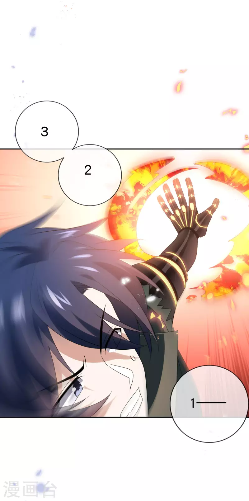 第56话 反抗军1