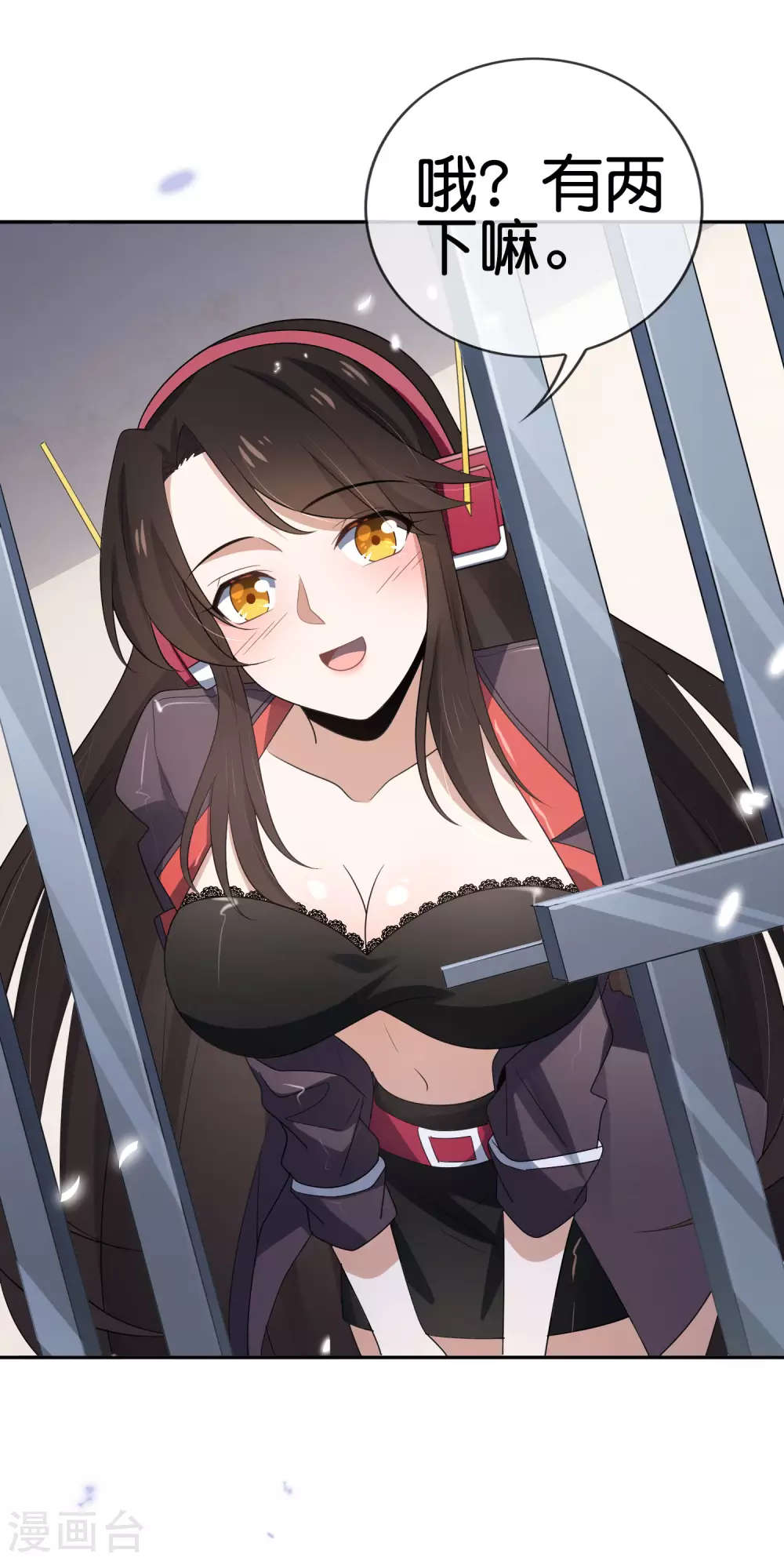 第42话 这个美女没有脚~5