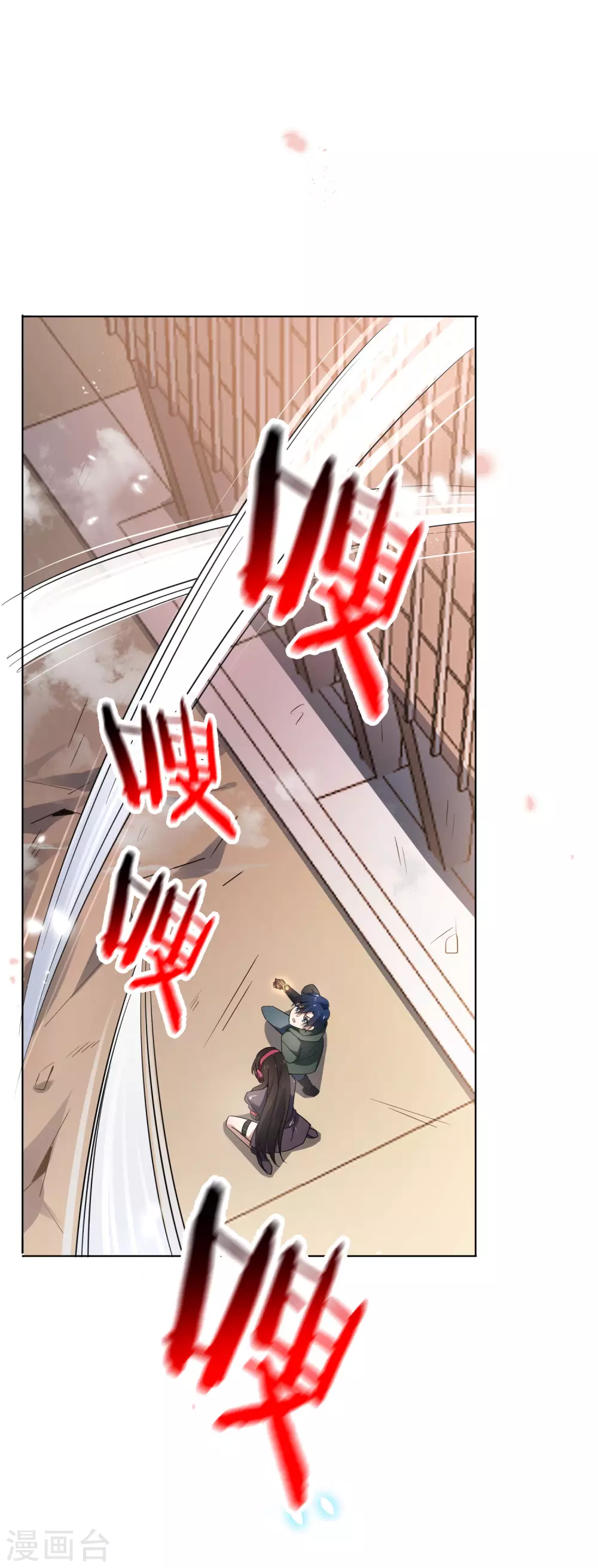 第19话 变异丧屍！33