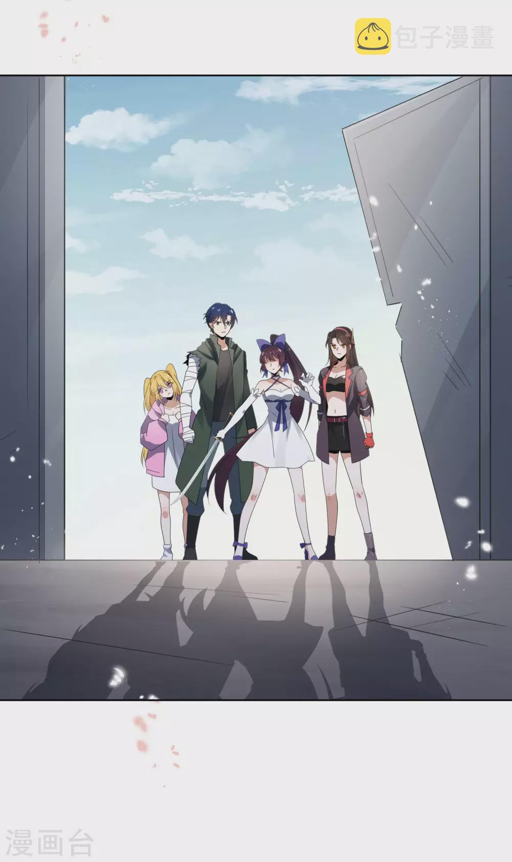 第34话 大小姐最怕老鼠了！29