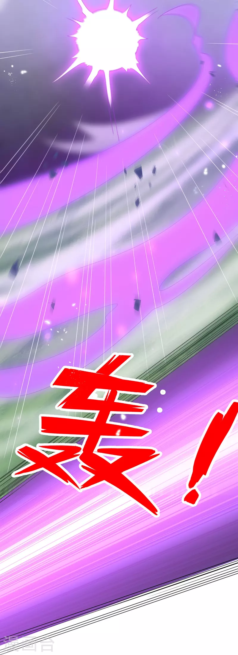 第159话 画像上的神！40