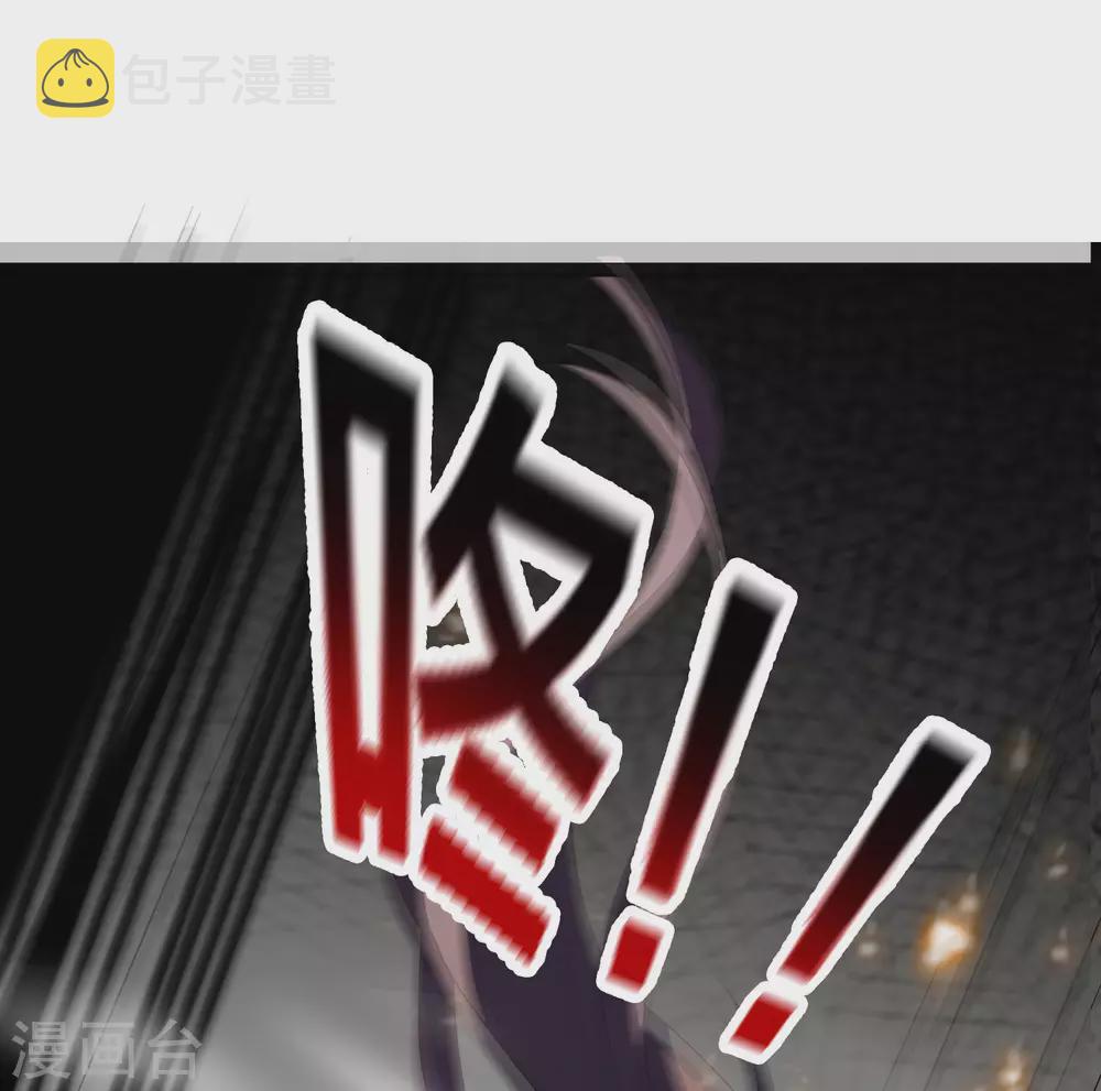 第24话 爲什麽死的不是你啊！13