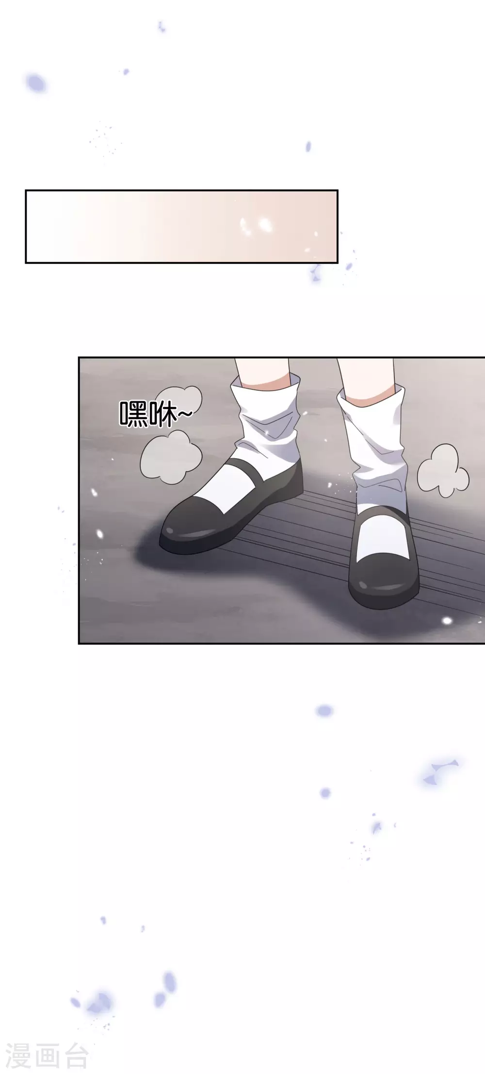 第31话 年轻人不讲武德13