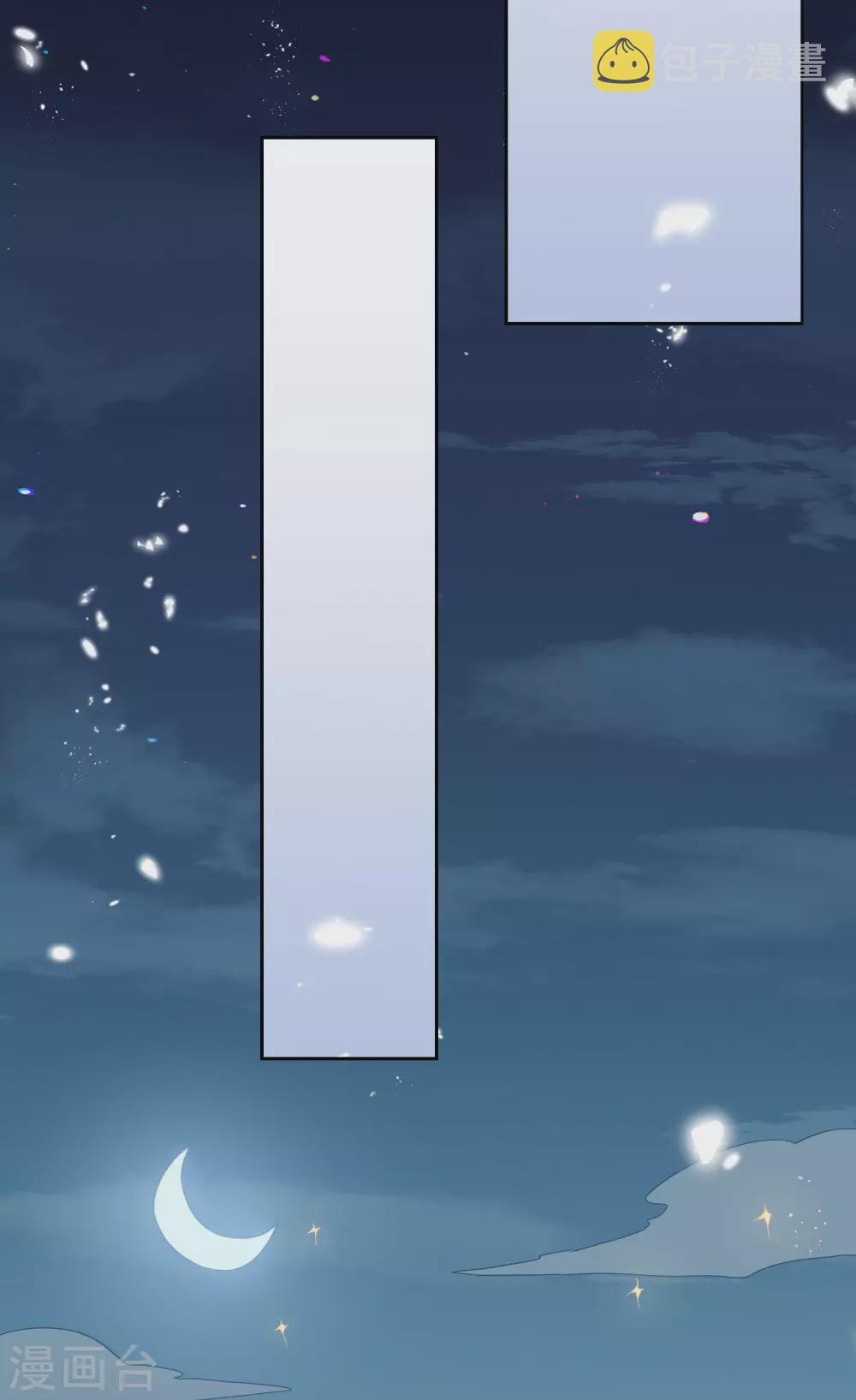 第53话 大小姐说话了？！38
