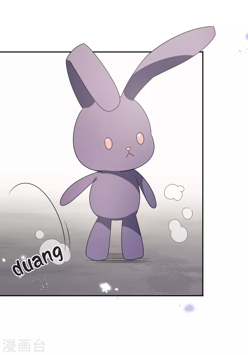 第51话 绿色裙子的後宫角色？34
