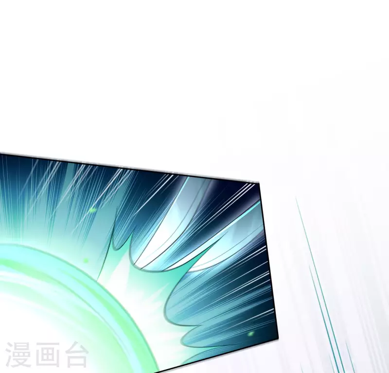 第81话 究极生物的诞生19