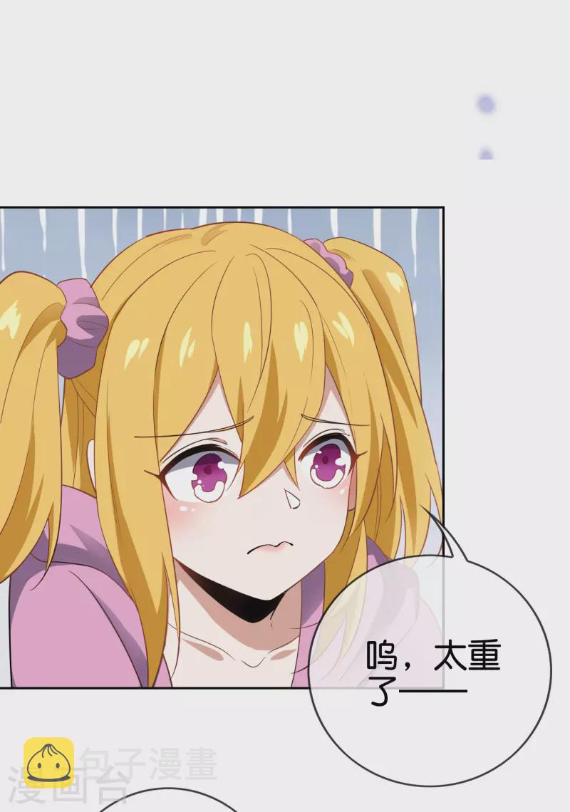 第78话18