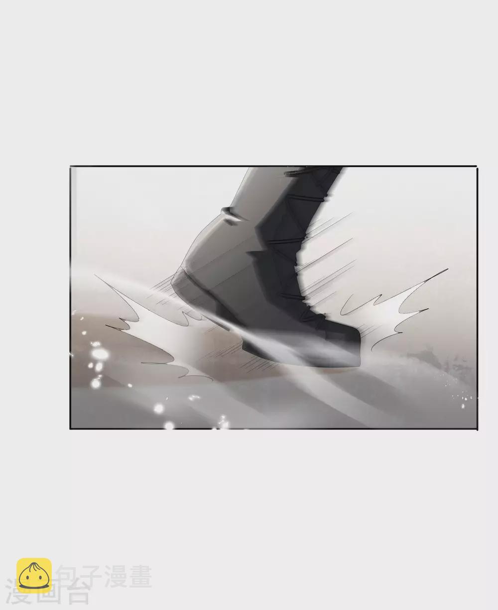第26话 你对力量一无所知！8