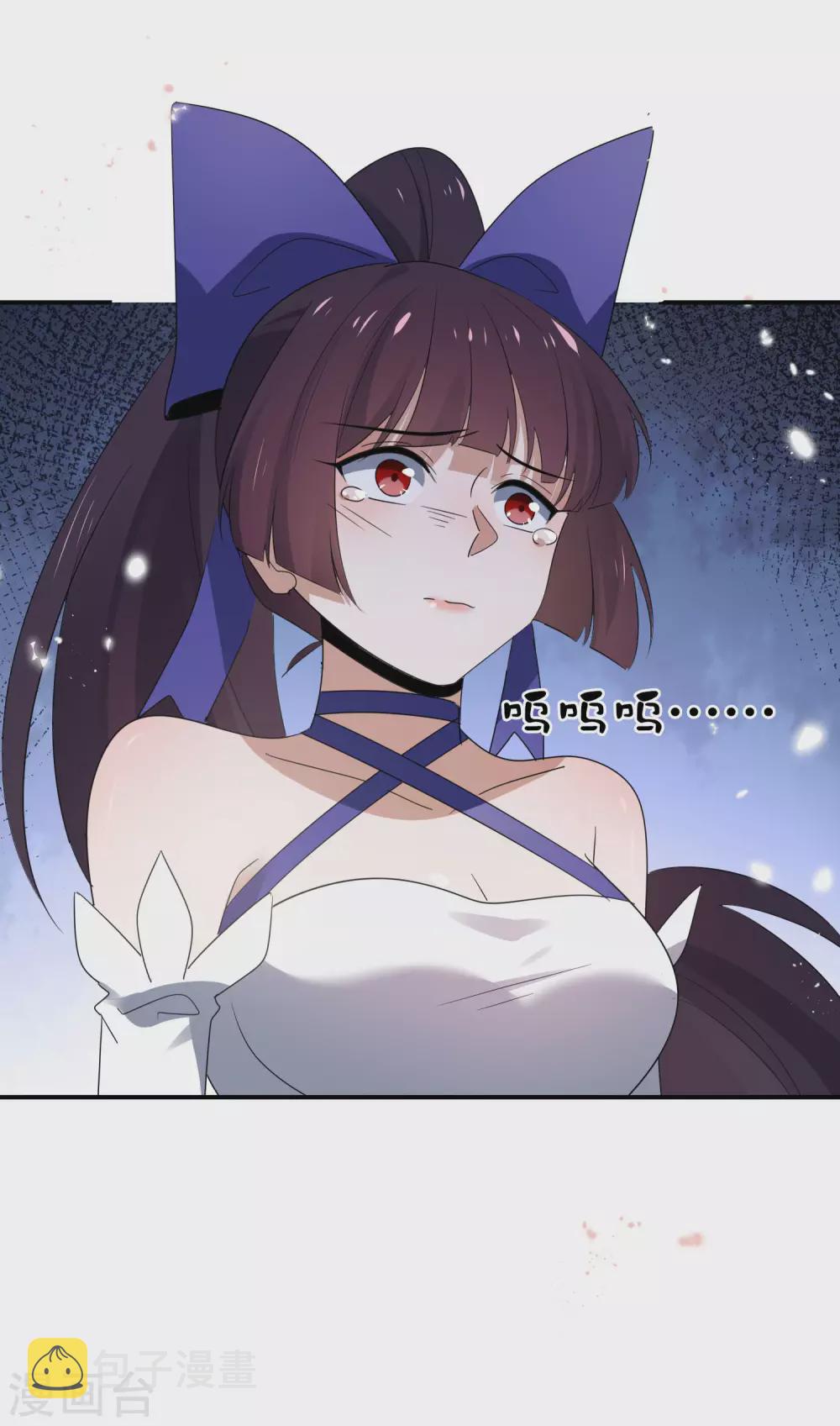 第34话 大小姐最怕老鼠了！39