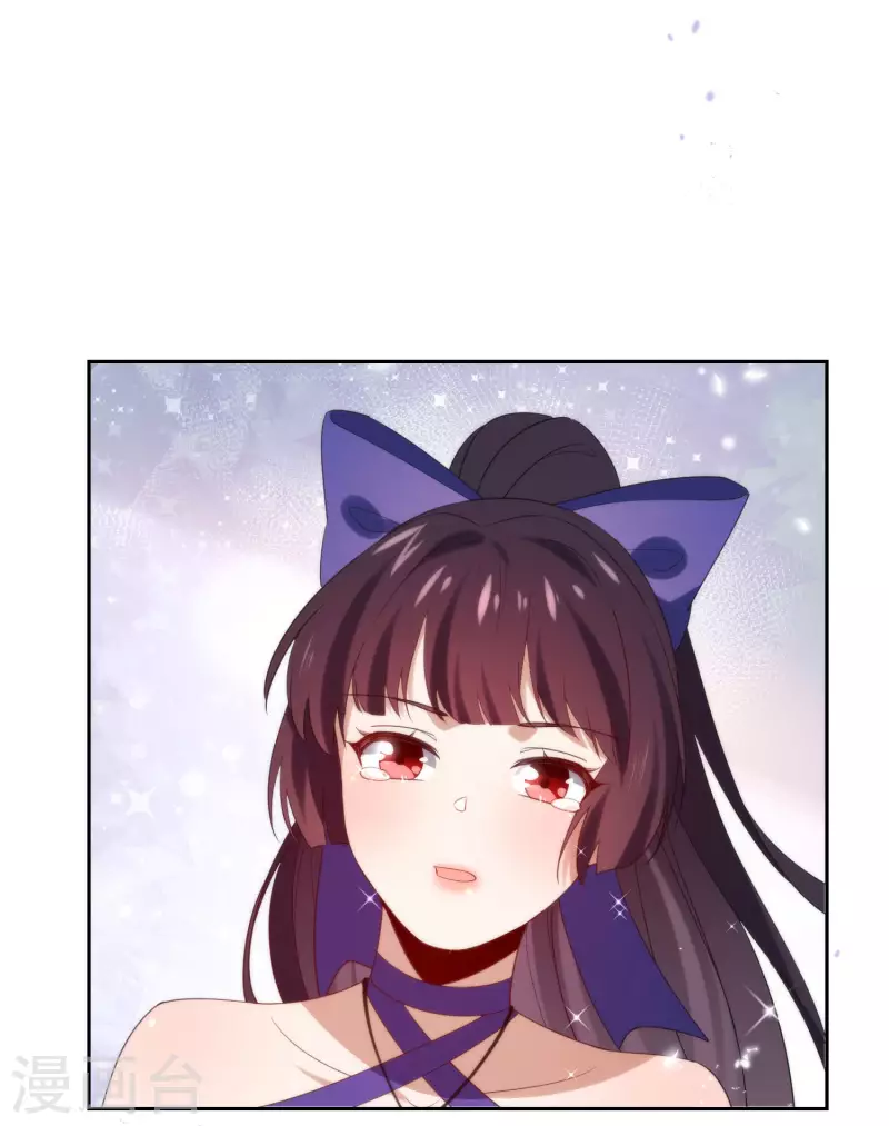 第105话 白芷复苏？34