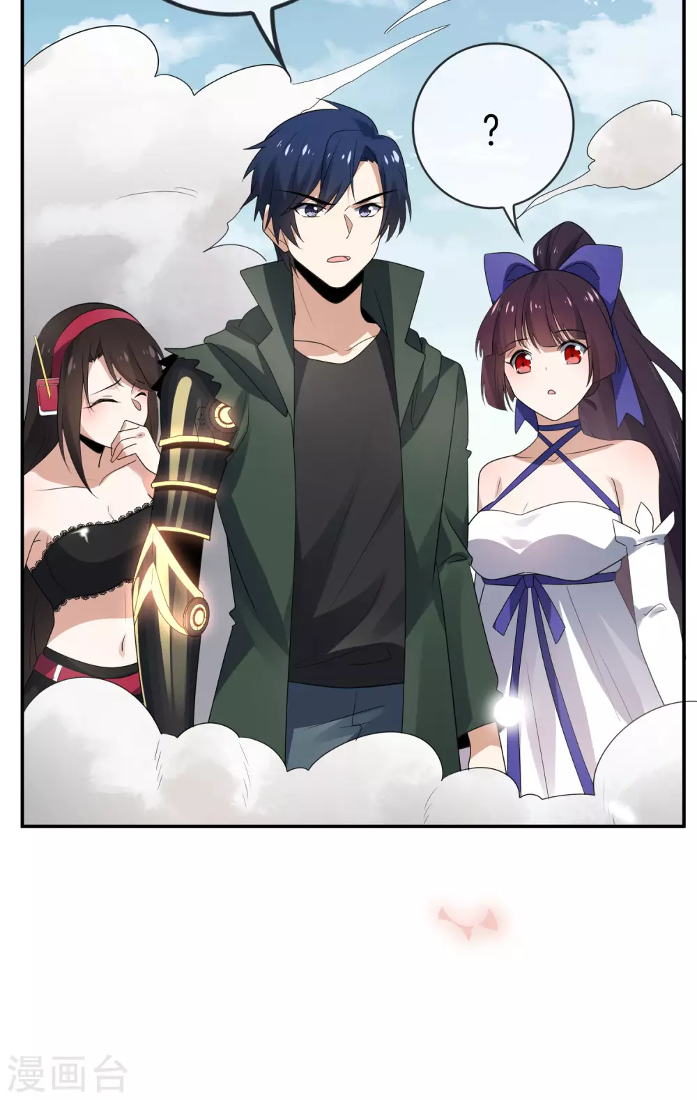 第27话 幼年屍王升级版？！22