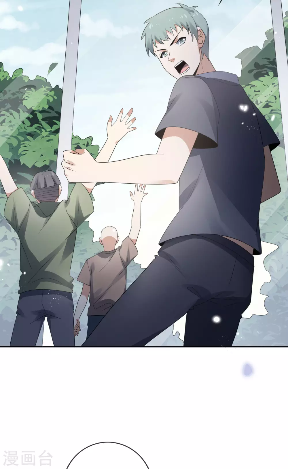 第44话 终於得救了？26