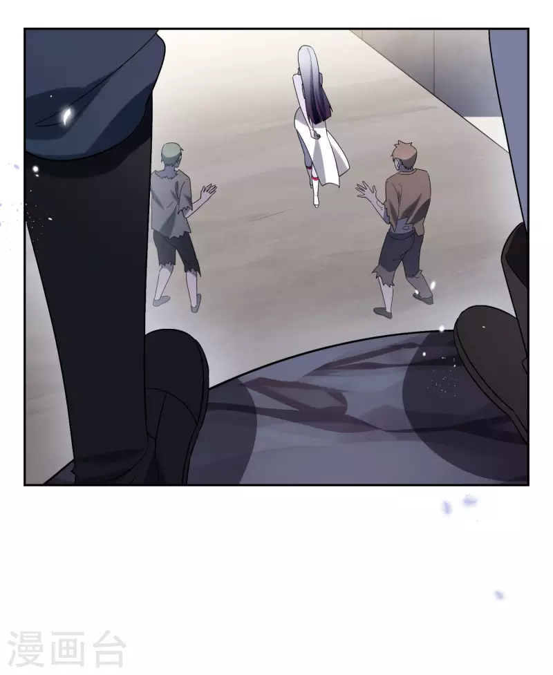 第67话 向晚的真面目？36