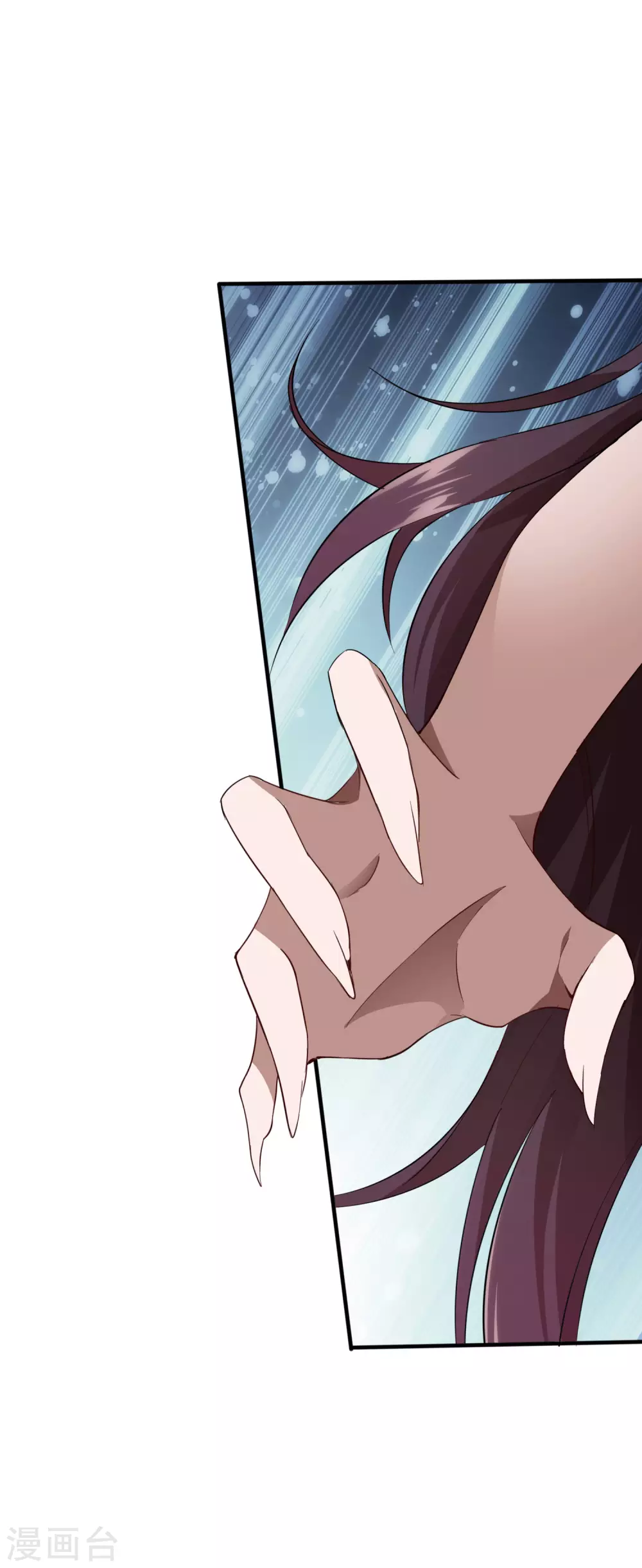 第1话 我的大小姐变成了丧屍？！45