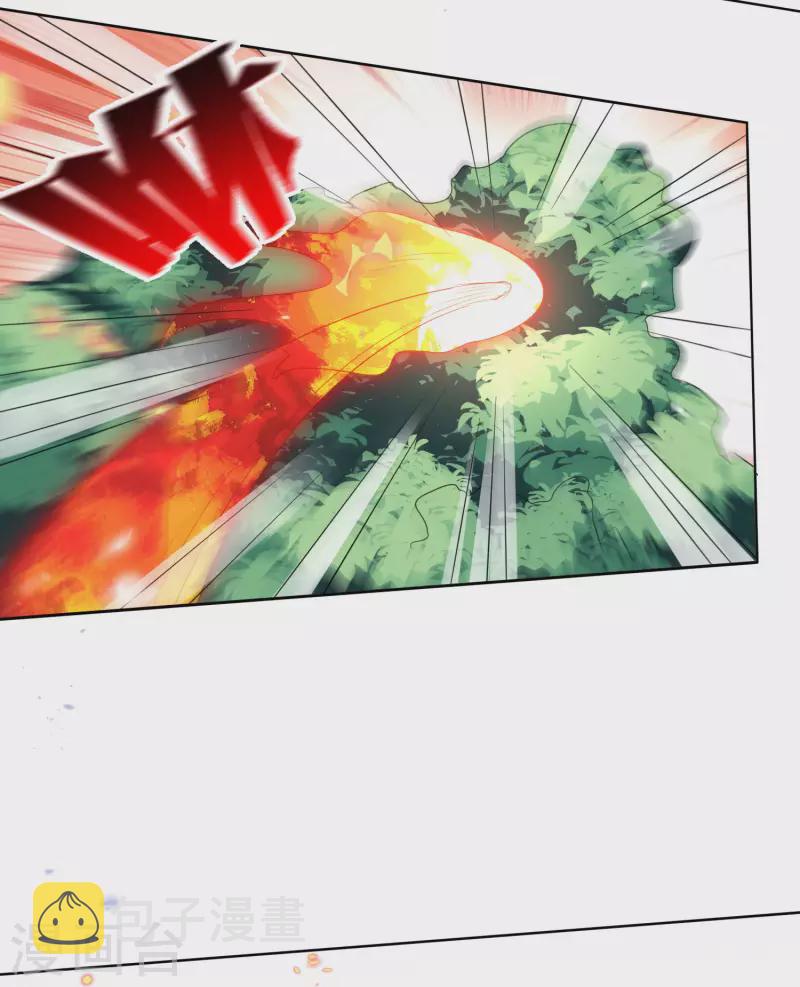第56话 反抗军37