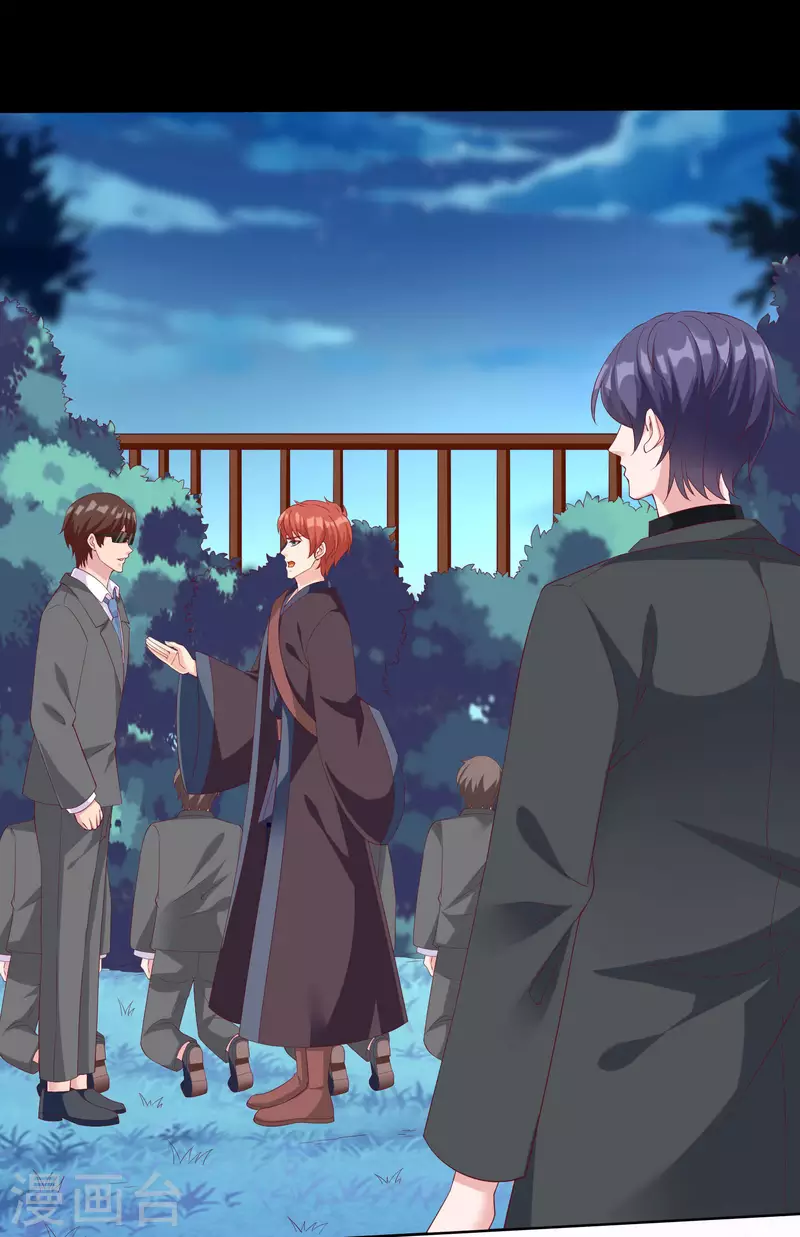 第189话 血脉复苏！16