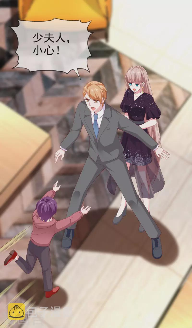第169话 打的真爽！10