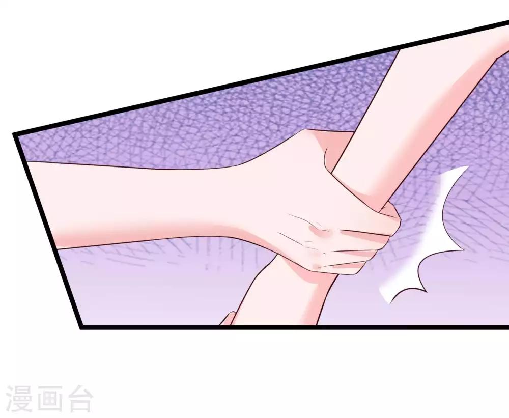 第73话 废话太多，所以堵上嘴巴？10