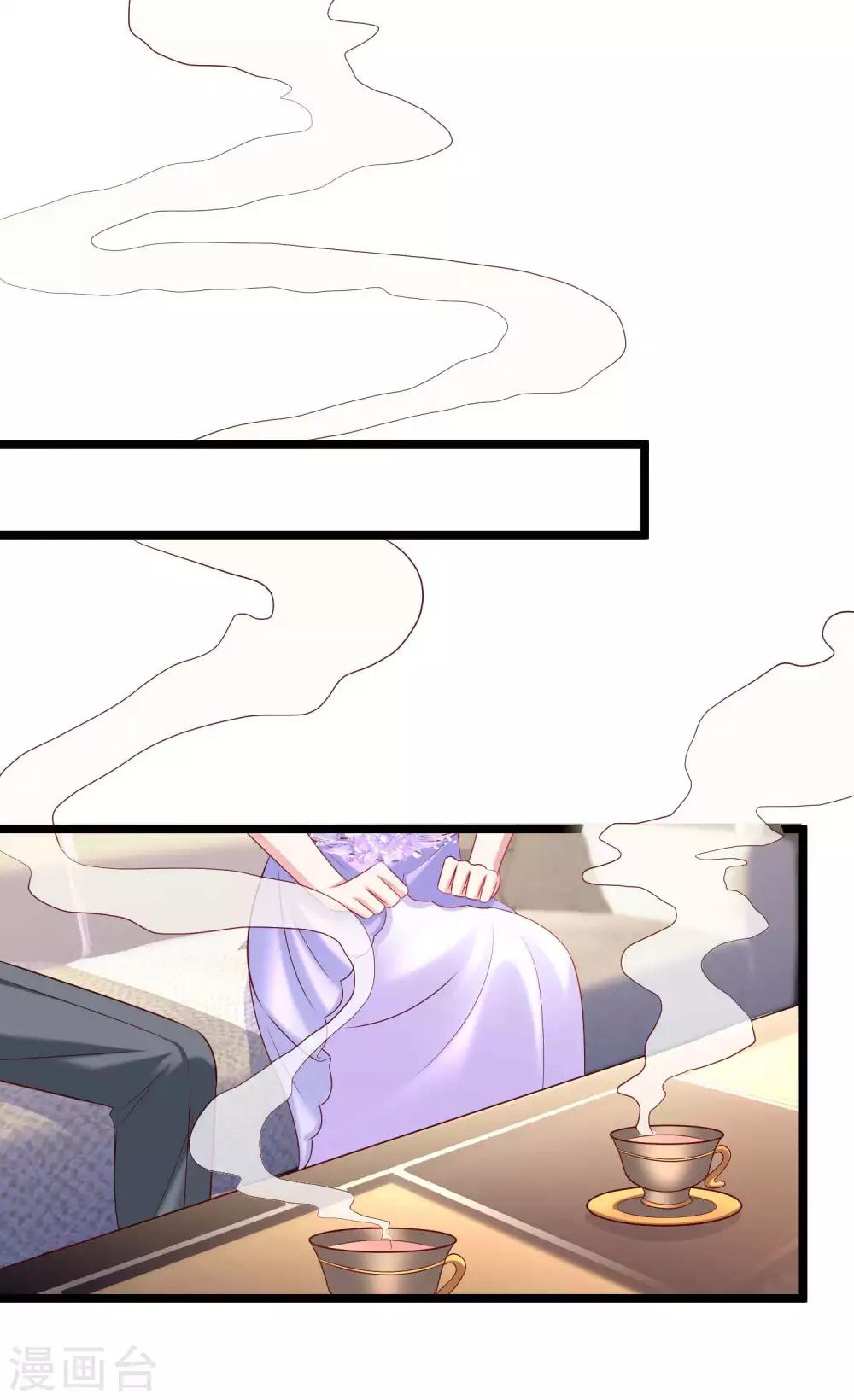 第47话 嘤嘤嘤，老公说我小财迷20