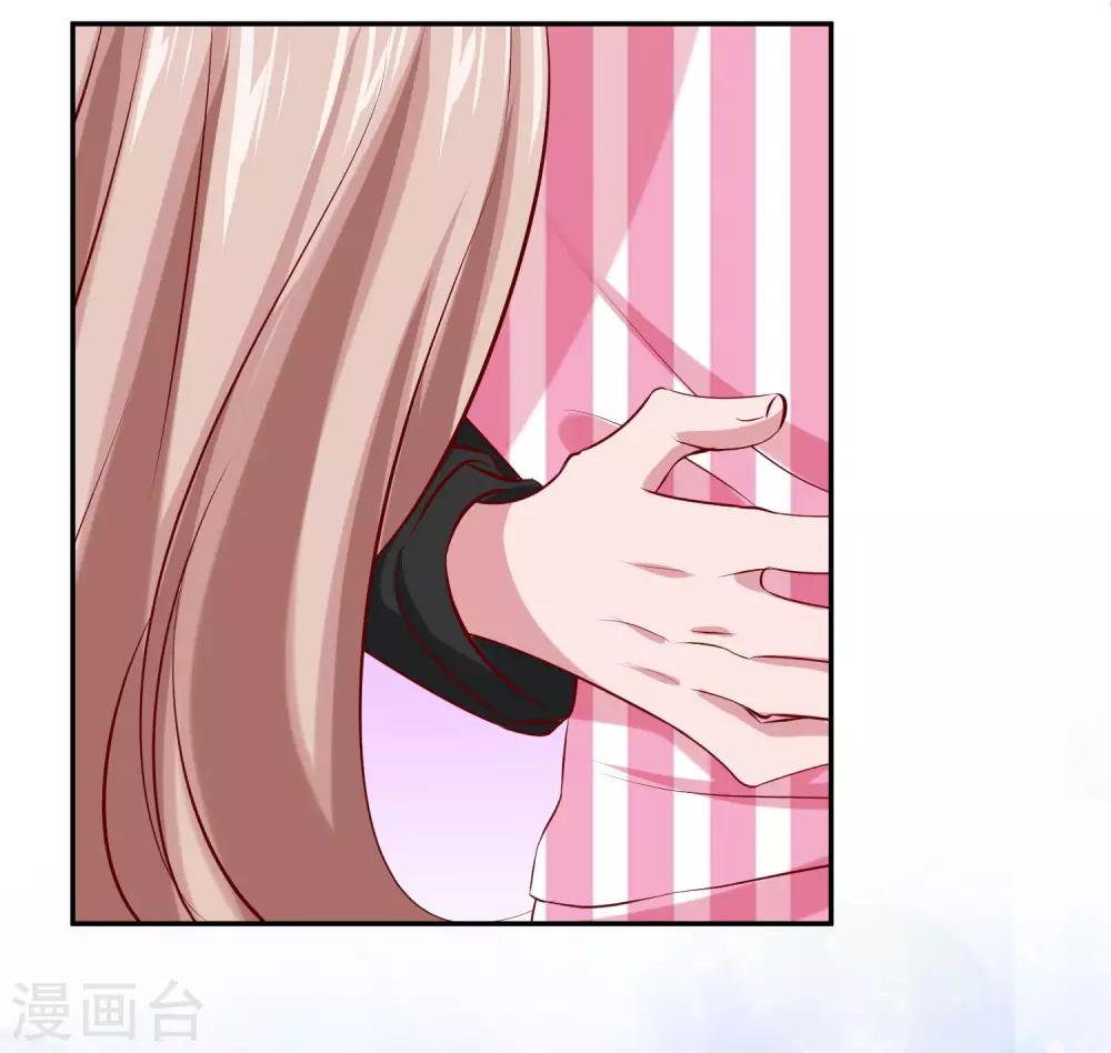 第88话 老婆太爱学习怎麽办？22