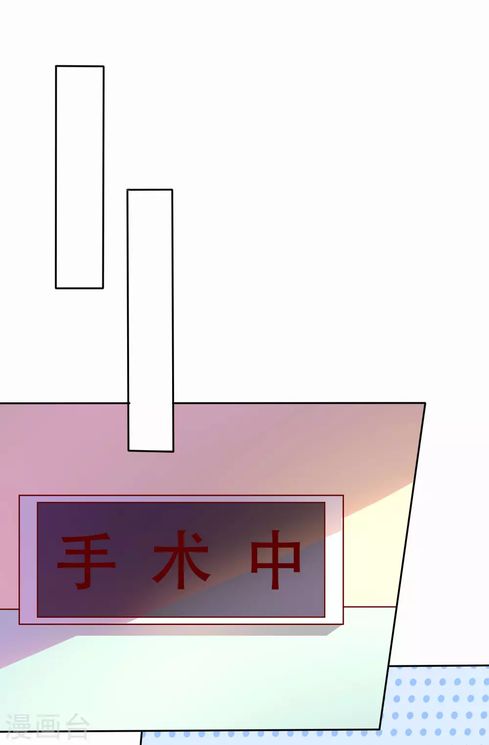 第120话 秦总母亲的身份17