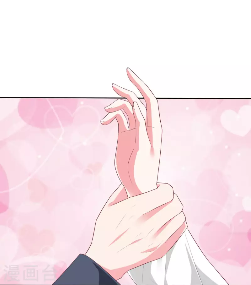 第147话 欢喜冤家莫名甜16