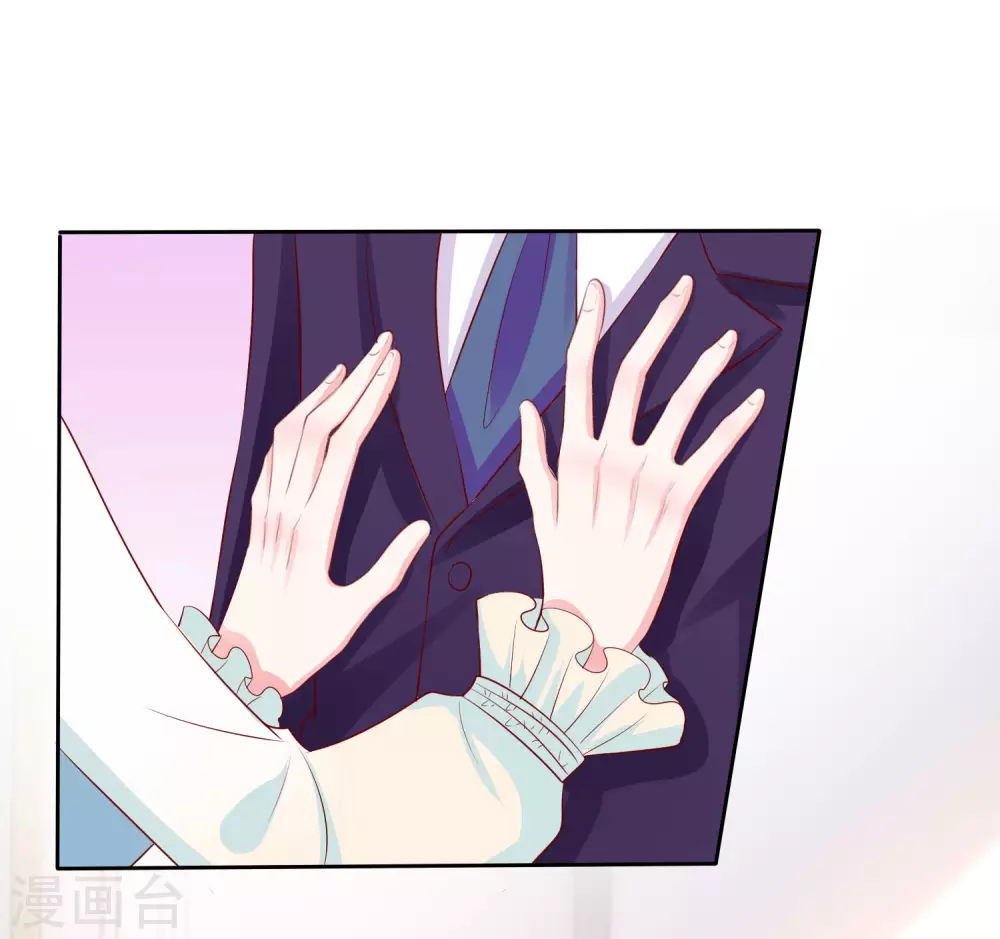 第123话 娆娆有过娃娃亲？28