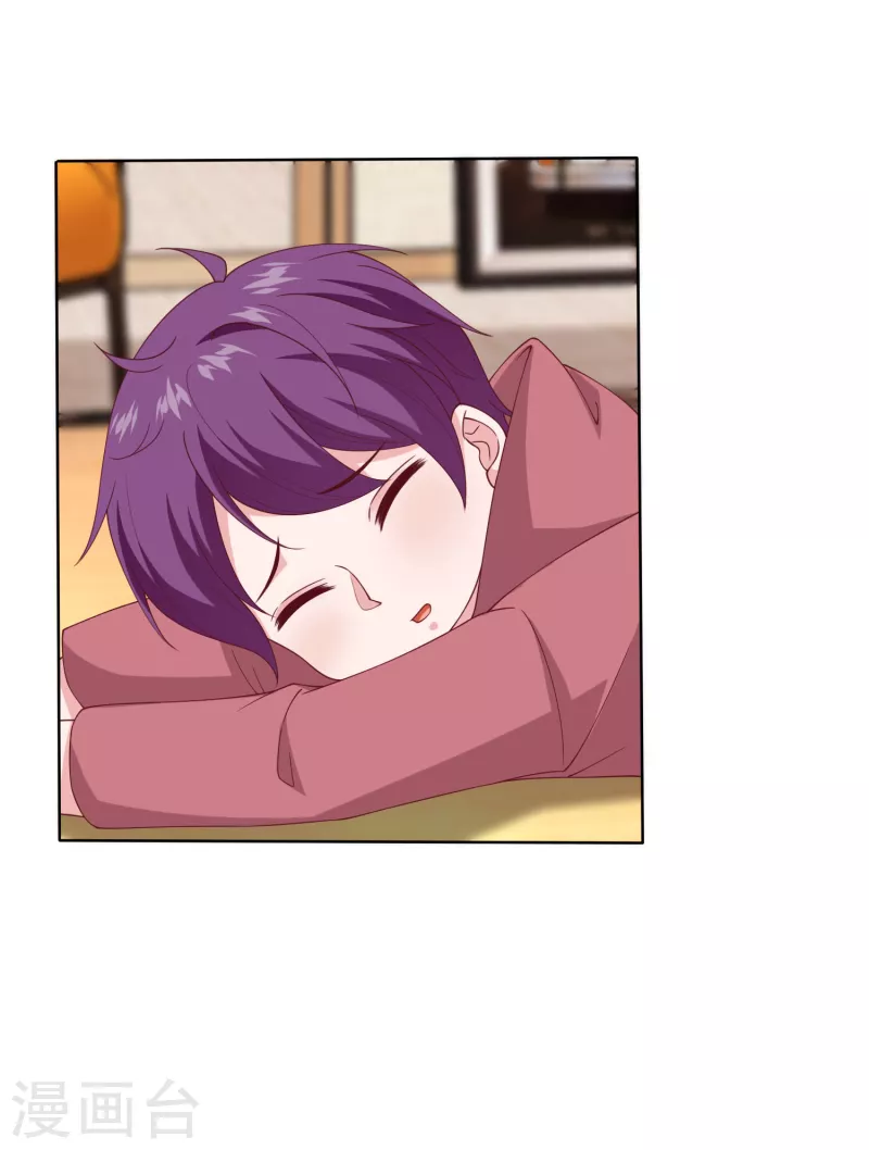 第170话 给老婆买买买！7