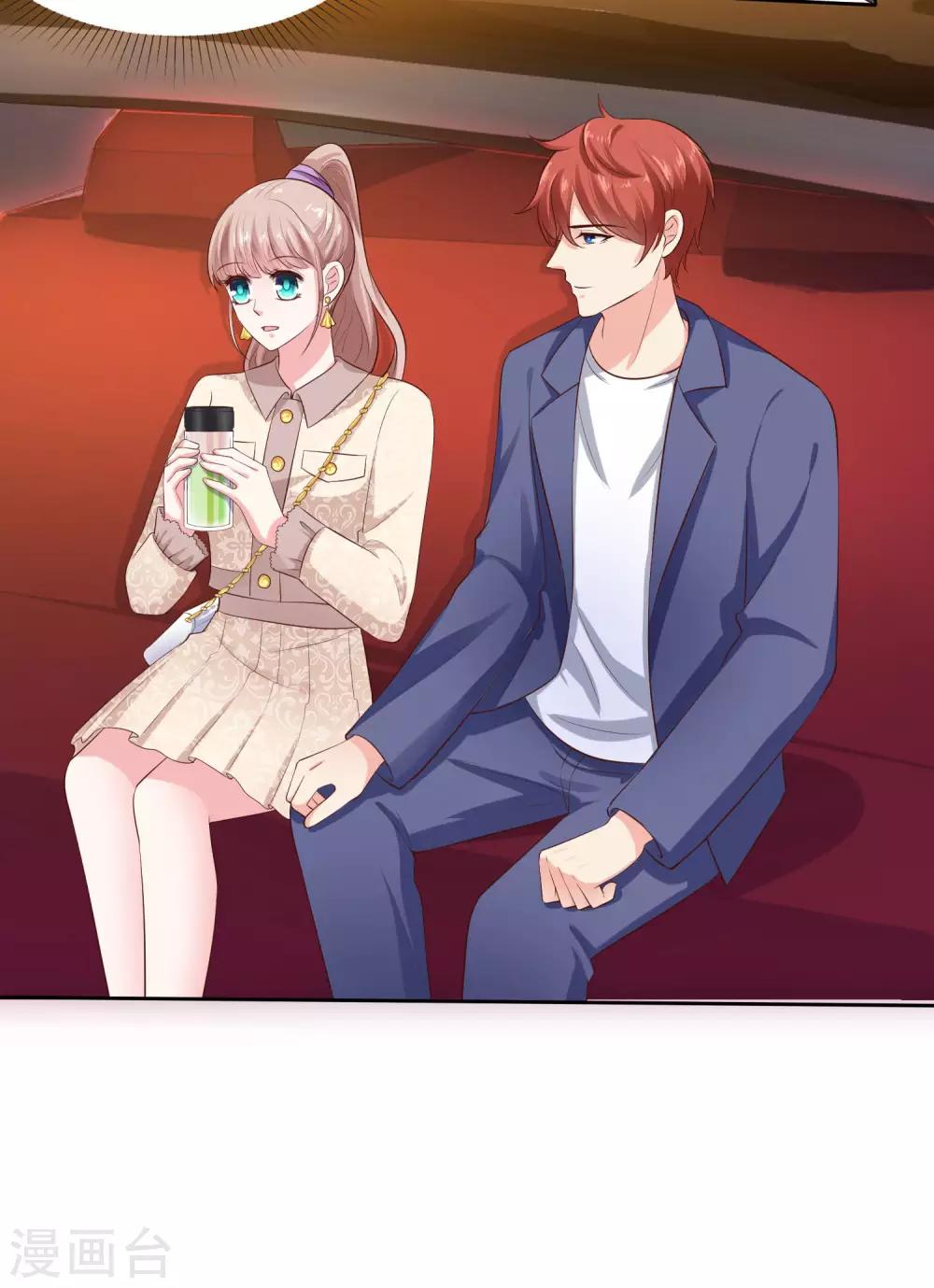 第101话 选龙衍还是秦琛？4