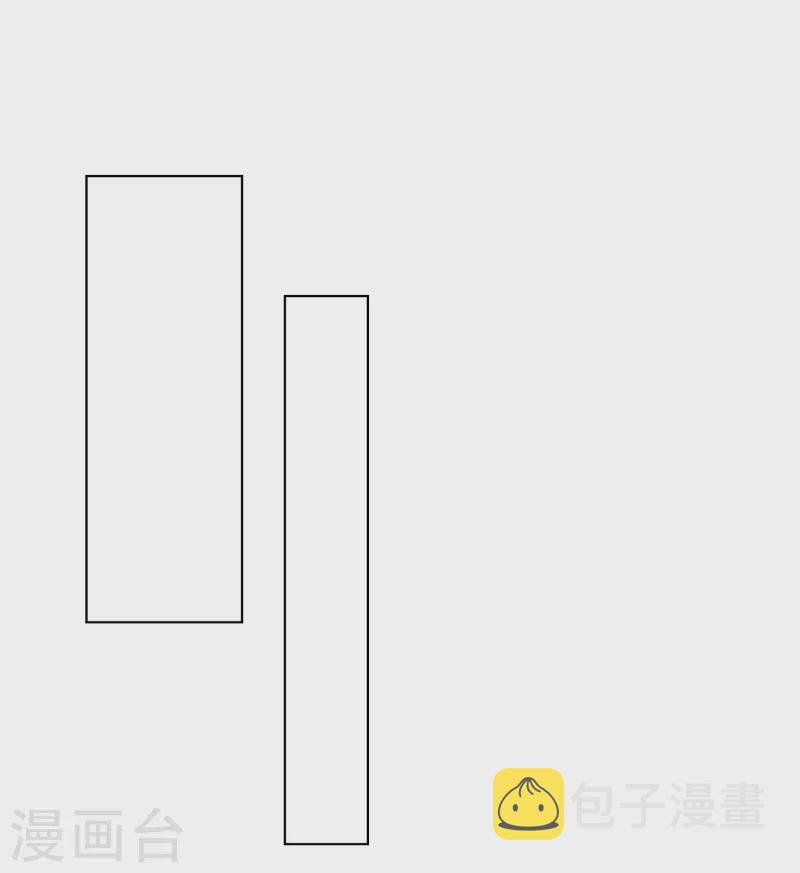 第201话 见家主了！28