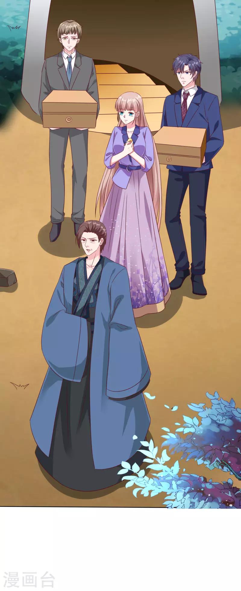 第194话 送给媳妇的生日礼物8