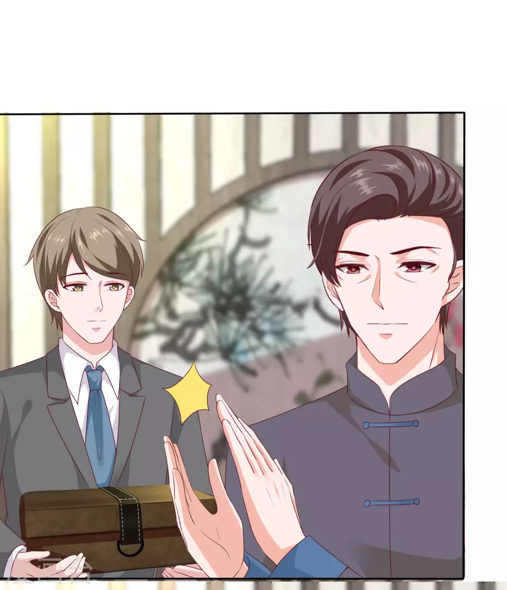 第137话 陆娆娆就是团宠！39