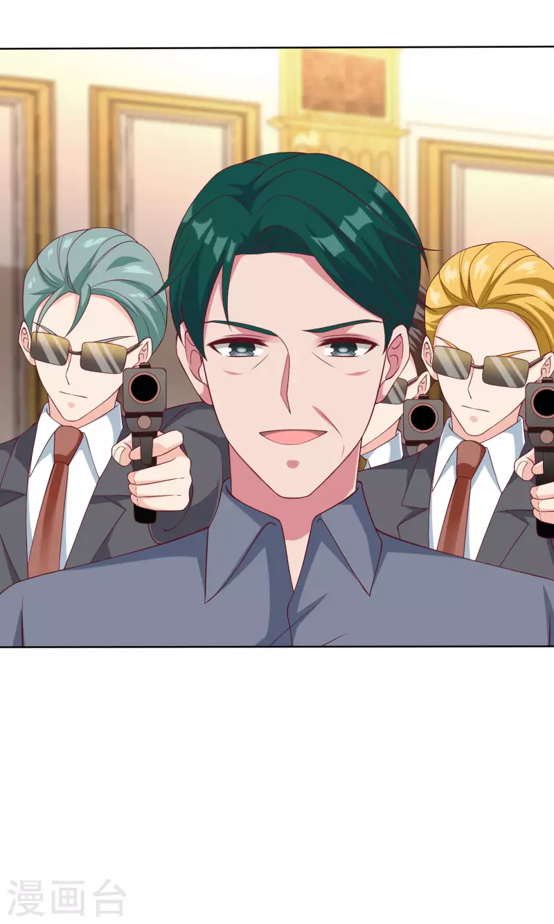 第178话 总裁的雷霆手段！8