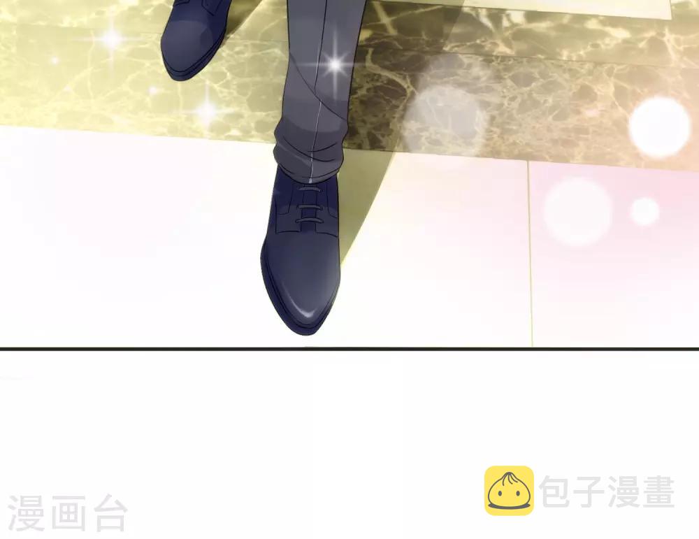 第3话 她是我的解药！2