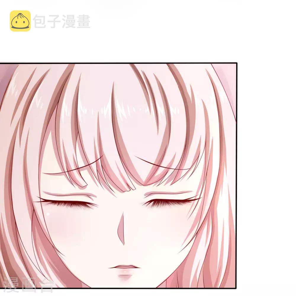 第86话 娆娆要当妈咪了？30