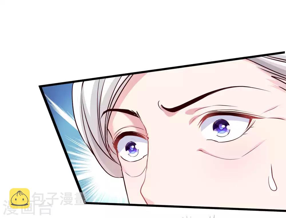 第50话 他们都不是普通人！！！23