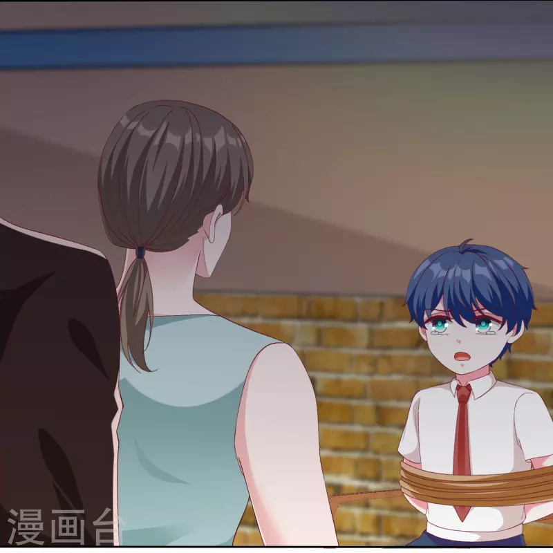 第242话 爸爸来啦！22