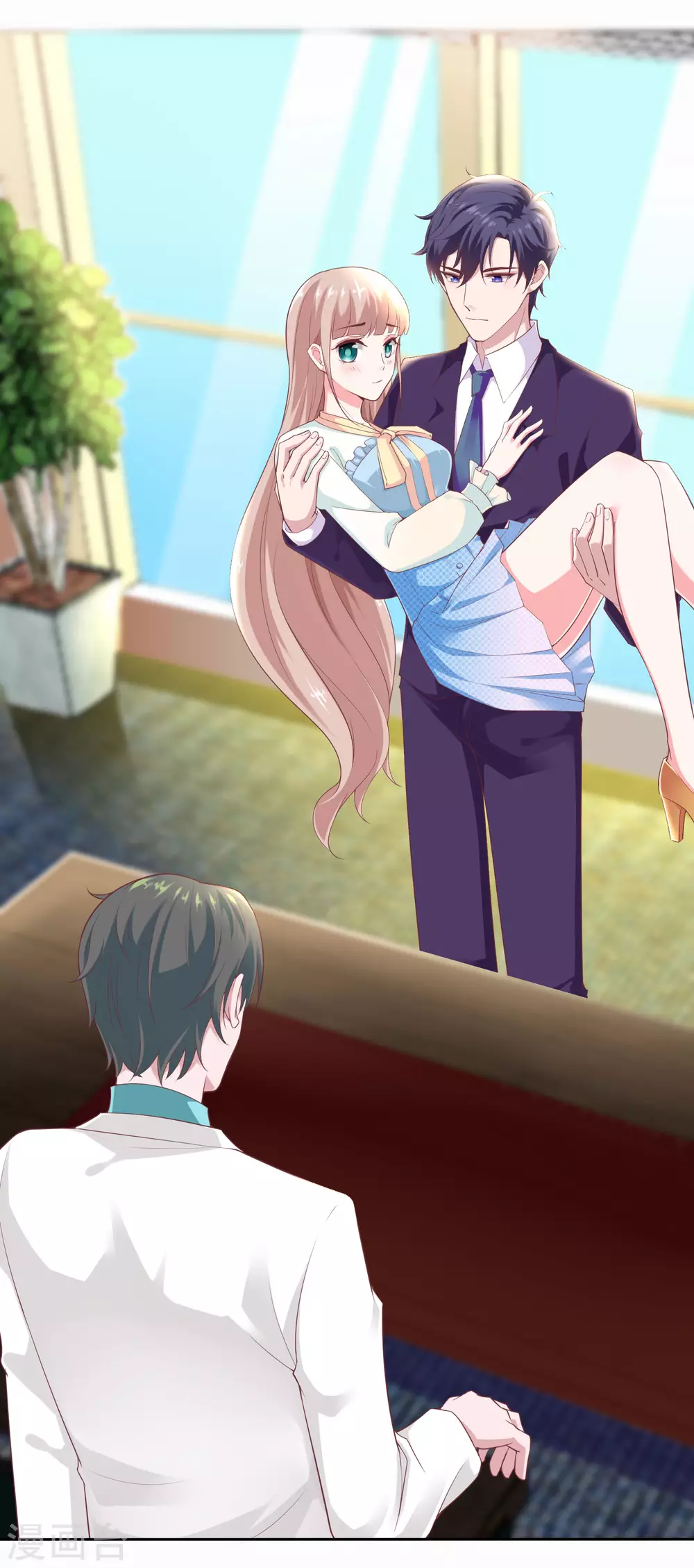 第118话 秦琛的女人有什麽了不起？14